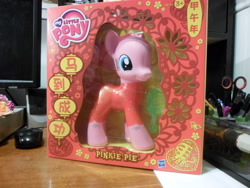 Size: 3648x2736 | Tagged: safe, imported from derpibooru, applejack, pinkie pie, chinese, chinese new year, chinese outfit, chinese zodiac, female, irl, photo, tail, tattoo, toy, year of the horse