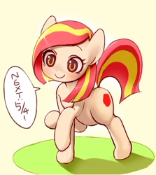 Size: 1280x1433 | Tagged: safe, artist:iizuna, imported from derpibooru, oc, oc only, oc:poniko, solo