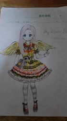 Size: 2336x4160 | Tagged: safe, artist:korukorukorukoru, imported from derpibooru, fluttershy, human, female, humanized, solo, traditional art, winged humanization