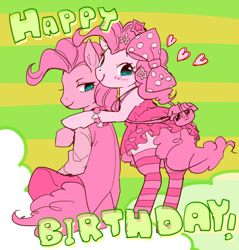 Size: 666x696 | Tagged: safe, artist:pasikon, imported from derpibooru, pinkie pie, duality, famihara, pixiv, twiman