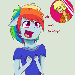 Size: 2016x2008 | Tagged: safe, artist:nederside, imported from derpibooru, applejack, rainbow dash, anthro, ambiguous facial structure, appleblitz (gay), appledash, applejack (male), gay, male, rainbow blitz, rule 63, shipping, spanish