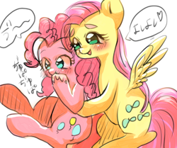 Size: 724x605 | Tagged: safe, artist:misocha, imported from derpibooru, fluttershy, pinkie pie, dialogue, hoof sucking, japanese, pixiv, speech bubble, translation request