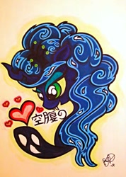 Size: 683x960 | Tagged: safe, artist:peachiepaws, imported from derpibooru, queen chrysalis, female, heart, solo, traditional art