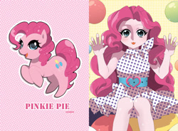 Size: 1205x886 | Tagged: safe, artist:booseo, imported from derpibooru, pinkie pie, earth pony, human, pony, equestria girls, :3, clothes, dress, female, humanized, smiling, solo