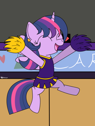 Size: 1200x1600 | Tagged: safe, artist:toonboy92484, imported from derpibooru, twilight sparkle, alicorn, pony, bookworm, cheerleader, female, mare, tumblr, twilight sparkle (alicorn)