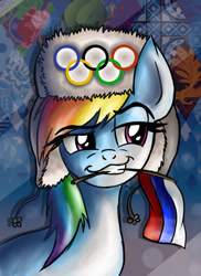 Size: 558x768 | Tagged: artist needed, safe, imported from derpibooru, rainbow dash, female, flag, mouth hold, olympic rings, olympics, russian, smugdash, sochi 2014, solo