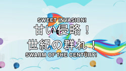 Size: 960x540 | Tagged: safe, edit, edited screencap, imported from derpibooru, screencap, rainbow dash, parasprite, season 1, swarm of the century, female, japanese, one piece, parody, solo, title card, tomodachi wa mahou