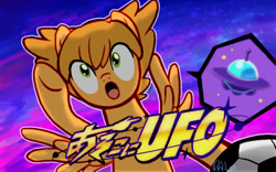 Size: 640x400 | Tagged: safe, artist:dal, imported from derpibooru, pegasus, pony, asoko ni ufo, football, hand, inazuma eleven go galaxy, japanese, minaho kazuto, ponified, solo, ufo