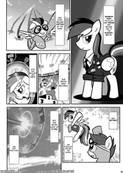 Size: 1144x1600 | Tagged: safe, imported from derpibooru, rainbow dash, scootaloo, pegasus, pony, clothes, comic, female, mare, monochrome, p.f.f., sonic rainboom, sweat