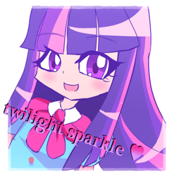 Size: 456x467 | Tagged: safe, artist:reishi, imported from derpibooru, twilight sparkle, equestria girls, female, humanized, pixiv, solo