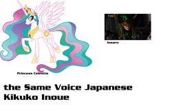 Size: 5320x3416 | Tagged: safe, imported from derpibooru, princess celestia, exploitable meme, gokaiger, insarn, japanese, kaizoku sentai gokaiger, kikuko inoue, meme, same voice actor, super sentai