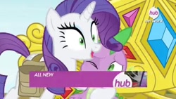 Size: 1112x626 | Tagged: safe, imported from derpibooru, screencap, rarity, spike, inspiration manifestation, green eyes, hub logo, inspirarity, official, promo