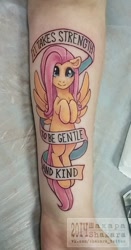 Size: 536x1024 | Tagged: safe, artist:spiggy-the-cat, imported from derpibooru, fluttershy, human, pegasus, pony, arm, female, irl, irl human, lyrics, manly as fuck, mare, motivational, old banner, photo, quote, smiling, solo, spread wings, tattoo, text, the smiths, watermark, wings