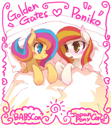 Size: 1000x1121 | Tagged: safe, artist:kolshica, imported from derpibooru, oc, oc only, oc:golden gates, oc:poniko, babscon, babscon mascots, bed, japan ponycon