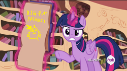 Size: 1280x720 | Tagged: safe, edit, edited screencap, imported from derpibooru, screencap, twilight sparkle, testing testing 1-2-3, all new, big fat meanie, centerfold, exploitable meme, female, hub logo, i am not that tall, meme, ms paint, new student starfish, rainbow dash's centerfold, solo, spongebob squarepants, text, twilight sparkle (alicorn)