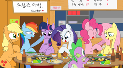 Size: 1265x696 | Tagged: safe, artist:hyolark, imported from derpibooru, applejack, fluttershy, pinkie pie, rainbow dash, rarity, spike, twilight sparkle, earth pony, pegasus, pony, unicorn, beer, chopsticks, dexterous hooves, eating, food, korean, mane seven, mane six