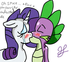 Size: 1000x873 | Tagged: safe, artist:hec16, imported from derpibooru, rarity, spike, blushing, crying, female, male, shipping, sparity, straight