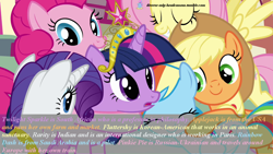 Size: 1280x720 | Tagged: safe, edit, edited screencap, imported from derpibooru, screencap, applejack, fluttershy, pinkie pie, rainbow dash, rarity, twilight sparkle, magical mystery cure, diverse-mlp-headcanons, female, headcanon