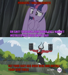 Size: 642x706 | Tagged: safe, imported from derpibooru, lord tirek, twilight sparkle, twilight's kingdom, exploitable meme, lord tire rack, lord tirek's outstretched arms, meme, pun, purple text, text, tirerack.com, tires, twilight sparkle (alicorn), vulgar