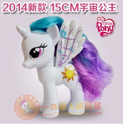 Size: 398x401 | Tagged: source needed, useless source url, safe, imported from derpibooru, princess celestia, brushable, chinese, fashion style, irl, my little pony logo, name translation, official, photo, solo, taobao, toy