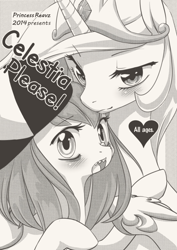 Size: 620x877 | Tagged: safe, artist:reavz, imported from derpibooru, princess celestia, oc, oc:blazing saddles, pony, blushing, cover, doujin, female, joke, lesbian, monochrome, shipping