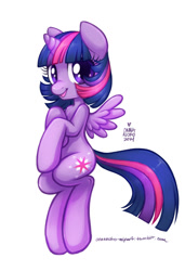 Size: 548x800 | Tagged: safe, artist:onnanoko, imported from derpibooru, twilight sparkle, alicorn, pony, female, mare, short mane, simple background, solo, twilight sparkle (alicorn)