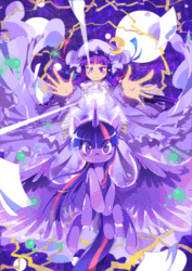 Size: 400x566 | Tagged: safe, artist:sweetsound, imported from derpibooru, twilight sparkle, alicorn, human, pony, anatomically incorrect, animated, c:, crossover, female, flying, glowing, glowing horn, horn, looking at you, magic, mare, patchouli knowledge, seven hooves, smiling, spread wings, touhou, twilight sparkle (alicorn)