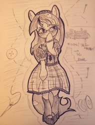 Size: 777x1024 | Tagged: safe, artist:doubt, imported from derpibooru, oc, oc only, pony, bipedal, clothes, dress, glasses, monochrome, solo, traditional art