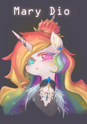 Size: 848x1200 | Tagged: safe, artist:kuma8696, imported from derpibooru, oc, oc only, oc:mary dio, pony, heterochromia, mary sue, pixiv, rainbow hair, solo