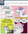 Size: 1024x1254 | Tagged: safe, artist:catfood-mcfly, imported from derpibooru, sweetie belle, zebra, ask, comic, crying, dictator, doublethink, female, fury belle, homophobia, illogical, insane troll logic, insanity, mouthpiece, oh for fucks sake, op is a duck, op is trying to start shit, out of character, racism, radio, robert mugabe, seems legit, social justice, solo, speech bubble, transethnic, tumblr, vulgar