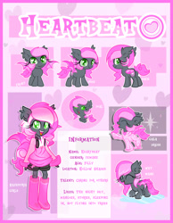 Size: 3608x4645 | Tagged: safe, artist:xwhitedreamsx, imported from derpibooru, oc, oc only, oc:heartbeat, bat pony, equestria girls, equestria girls-ified, filly, ponied up, reference sheet