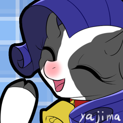 Size: 500x500 | Tagged: safe, artist:yajima, imported from derpibooru, rarity, cow, cute, female, raricow, smiling, solo, species swap