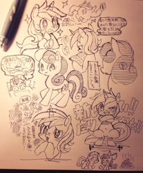 Size: 847x1024 | Tagged: safe, artist:mosamosa_n, imported from derpibooru, apple bloom, bon bon, lyra heartstrings, sweetie drops, monochrome, sketch, traditional art, translated in the comments