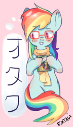 Size: 650x1128 | Tagged: safe, artist:foxtali, imported from derpibooru, daring do, rainbow dash, adorkable, book, clothes, cute, dork, female, glasses, hipster, nerd, otaku, rainbow dork, scarf, solo