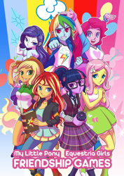 Size: 848x1200 | Tagged: safe, artist:brother-tico, artist:robbiecave, imported from derpibooru, applejack, fluttershy, pinkie pie, rainbow dash, rarity, sci-twi, sunset shimmer, twilight sparkle, equestria girls, friendship games, alternate mane seven, boots, canterlot high, clothes, crystal prep academy, crystal prep academy uniform, crystal prep shadowbolts, denim skirt, humane five, humane seven, humane six, legs, magic capture device, mane six, pleated skirt, poster, school uniform, skirt, title drop, wondercolts
