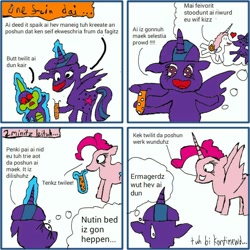 Size: 720x720 | Tagged: safe, artist:applejackfkingsucks, imported from derpibooru, pinkie pie, princess celestia, twilight sparkle, alicorn, pony, 1000 hours in ms paint, comic, female, lesbian, pinkiecorn, race swap, shipping, twilestia, twilight sparkle (alicorn), xk-class end-of-the-world scenario