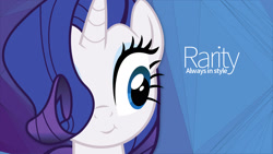 Size: 1920x1080 | Tagged: safe, artist:germanmcpictures, artist:vladimirmacholzraum, imported from derpibooru, rarity, hair over one eye, vector, wallpaper