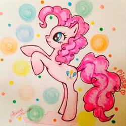 Size: 2379x2372 | Tagged: safe, artist:towajusama, imported from derpibooru, pinkie pie, female, solo, traditional art