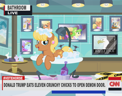 Size: 800x630 | Tagged: safe, artist:pixelkitties, imported from derpibooru, chickadee, mayor mare, ms. harshwhinny, ms. peachbottom, prince blueblood, pony, bath, bathroom, bathtub, bubble bath, butt, cable news network, claw foot bathtub, cnn, cute, donald trump, fable, looking at you, open mouth, plot, police tape, smiling, toilet, votehorse, wat, wine