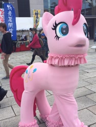 Size: 600x799 | Tagged: safe, imported from derpibooru, pinkie pie, irl, japan, japanese pinkie pie costume, photo
