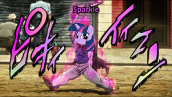 Size: 1225x693 | Tagged: safe, edit, imported from derpibooru, twilight sparkle, anubis, descriptive noise, faic, jojo's bizarre adventure, meme, stand, twiface, wrong neighborhood