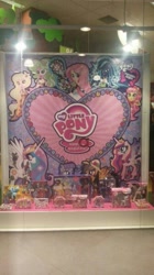 Size: 337x600 | Tagged: safe, imported from derpibooru, daisy, daring do, flower wishes, fluttershy, lily valley, maud pie, princess cadance, princess celestia, queen chrysalis, rainbow dash, rarity, roseluck, equestria girls, estonia, female, flower trio, irl, photo, ponymania, promotional art, toy