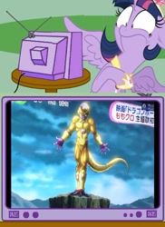 Size: 562x771 | Tagged: safe, imported from derpibooru, twilight sparkle, twilight sparkle (alicorn), alicorn, pony, dragon ball, dragon ball z, dragon ball z: resurrection of f, exploitable meme, female, freeza, frieza, golden freeza, golden frieza, mare, meme, obligatory pony, spoilers for another series, tv meme