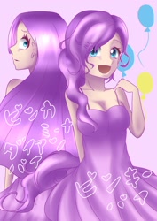 Size: 1446x2039 | Tagged: safe, artist:getsumu, imported from derpibooru, pinkamena diane pie, pinkie pie, human, duality, female, humanized, japanese, pixiv, solo, translated in the comments