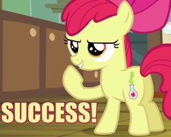 Size: 750x600 | Tagged: safe, imported from derpibooru, screencap, apple bloom, bloom and gloom, caption, cutie mark, female, image macro, meme, raised hoof, reaction image, solo, success