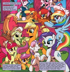 Size: 1399x1429 | Tagged: safe, idw, imported from derpibooru, apple bloom, applejack, big macintosh, granny smith, prancy drew, rainbow dash, rarity, scootaloo, sweetie belle, earth pony, pony, spoiler:comic, spoiler:comicff16, cutie mark crusaders, jem, jem and the holograms, jerrica benton, kimber benton, male, moral, pony pickers, scooby doo drama in the comments, shana elmsford, stallion, strawberry gem