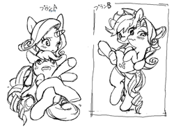 Size: 599x446 | Tagged: safe, artist:aruurara, imported from derpibooru, applejack, rarity, blushing, bridal carry, female, grayscale, lesbian, monochrome, rarijack, shipping