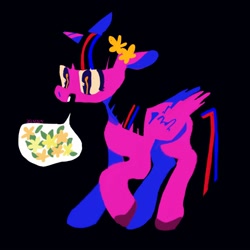 Size: 2048x2048 | Tagged: safe, artist:zaininn, imported from derpibooru, twilight sparkle, alicorn, pony, female, mare, pixiv, solo, twilight sparkle (alicorn)
