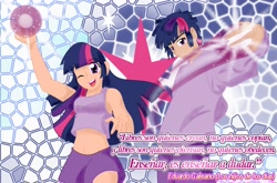 Size: 2276x1500 | Tagged: safe, artist:reina-del-caos, imported from derpibooru, twilight sparkle, human, belly button, clothes, dusk shine, humanized, light skin, magic, midriff, quote, rule 63, tanktop, translated in the comments