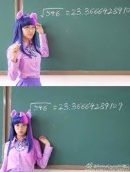 Size: 720x960 | Tagged: safe, artist:crystal king, imported from derpibooru, twilight sparkle, human, clothes, cosplay, irl, irl human, mathematics in the comments, photo